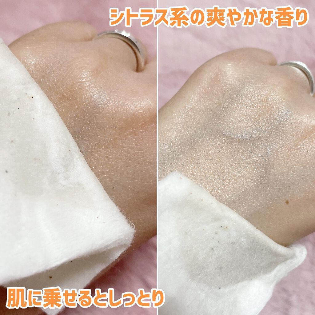 VC100エッセンスローション EX/ドクターシーラボⓇ/化粧水を使ったクチコミ（3枚目）