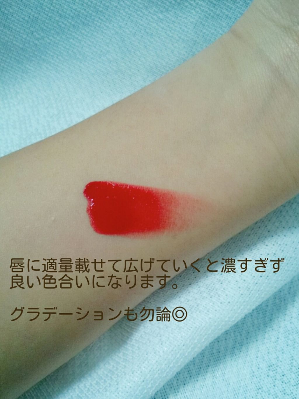 インク ベルベット/PERIPERA/口紅を使ったクチコミ（2枚目）