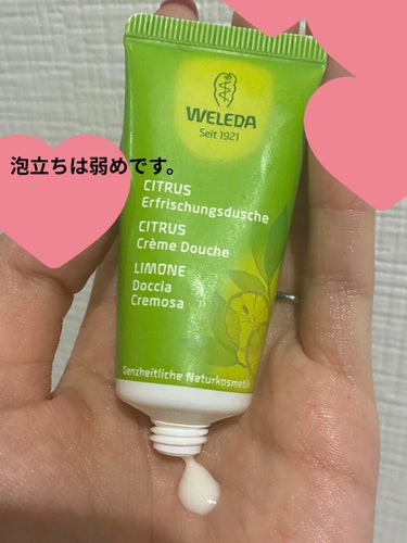 WELEDA シトラス クリーミー ボディウォッシュのクチコミ「 #マシュマロ肌の作り方 

WELEDA
シトラス クリーミー ボディウォッシュ  20ml.....」（3枚目）