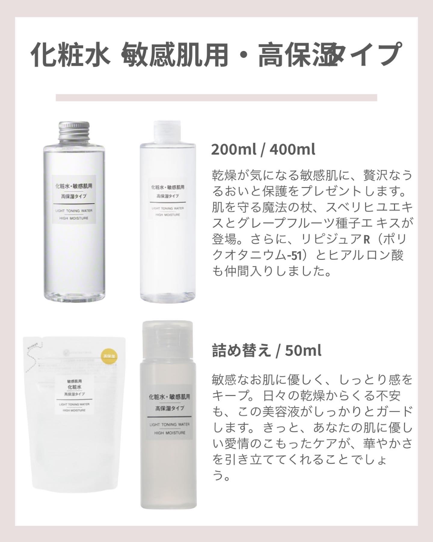 アイカラー4色タイプ ピンクブラウン/無印良品/アイシャドウパレットを使ったクチコミ（2枚目）