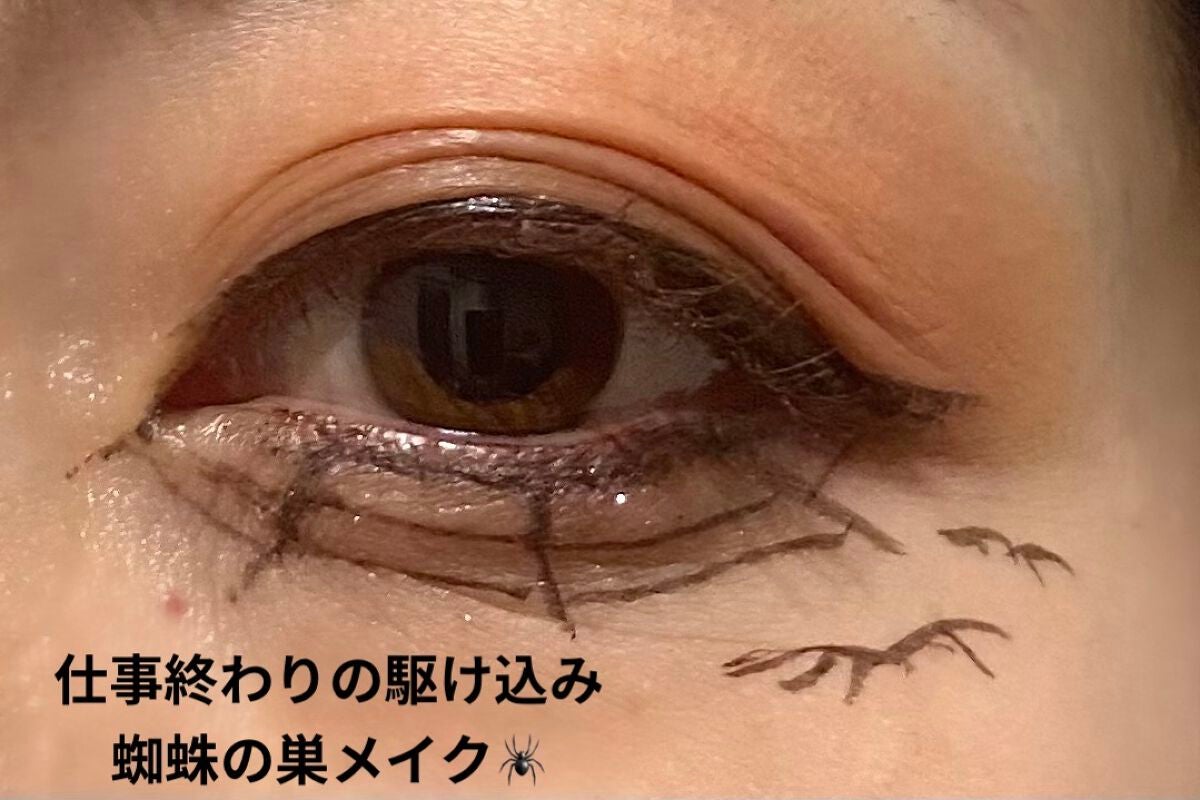 シルキースフレアイズ(マットタイプ)/キャンメイク/アイシャドウパレットを使ったクチコミ(5枚目)