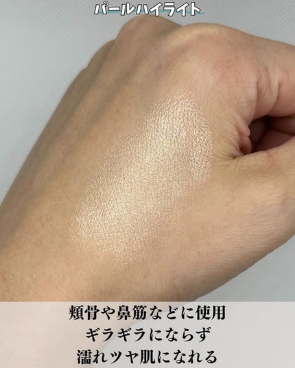 ハイライトシェーディングパレット/TIMAGE/パウダーハイライトを使ったクチコミ(7枚目)