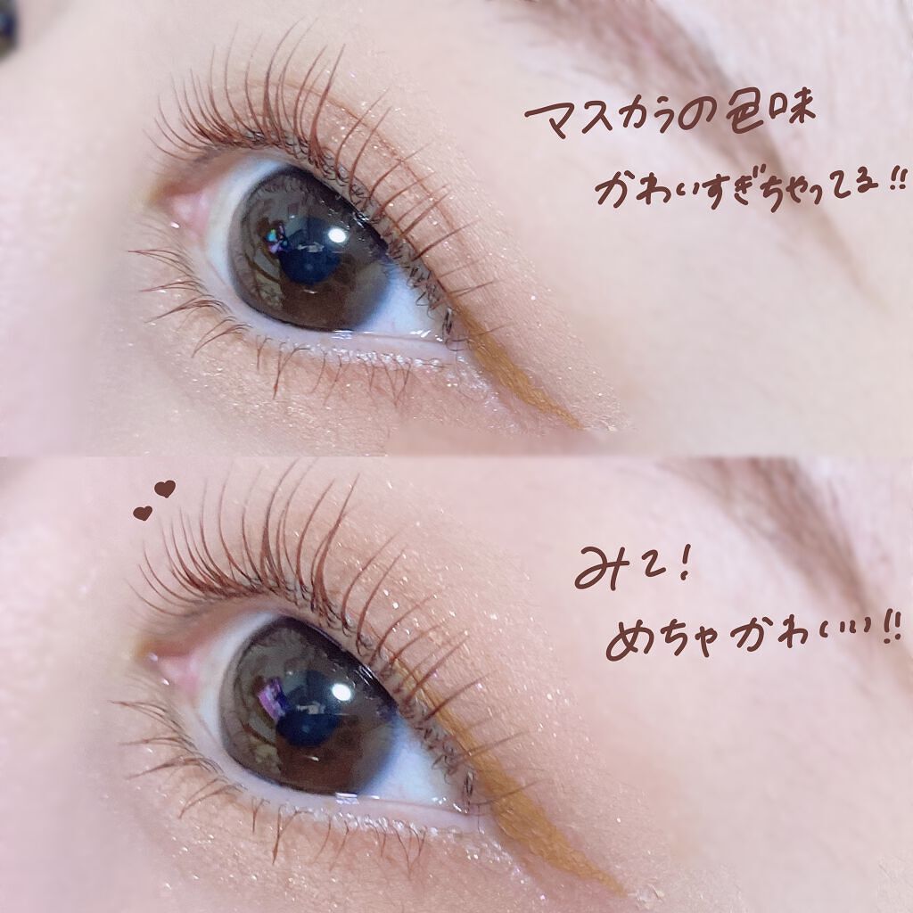 プレイフル リキッドアイライナー 101 シナモンオレンジ/BLEND BERRY/リキッドアイライナーを使ったクチコミ（3枚目）