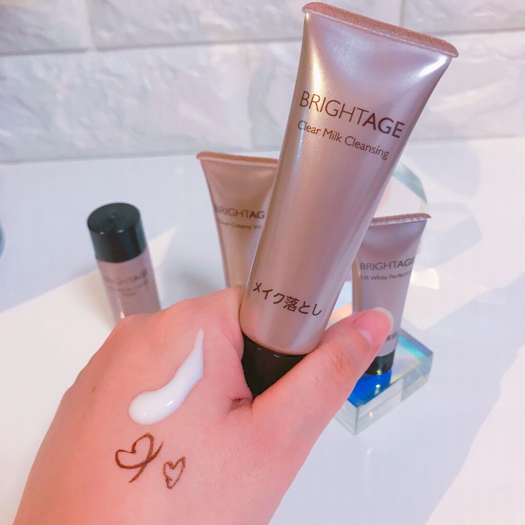 クリア ミルククレンジング/BRIGHTAGE/ミルククレンジングを使ったクチコミ(6枚目)