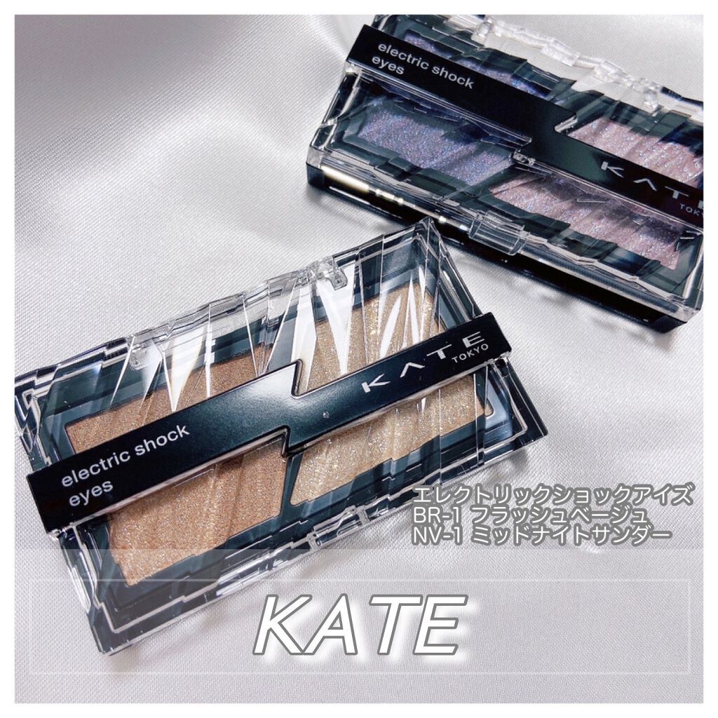エレクトリックショックアイズ /KATE/アイシャドウパレットを使ったクチコミ(1枚目)