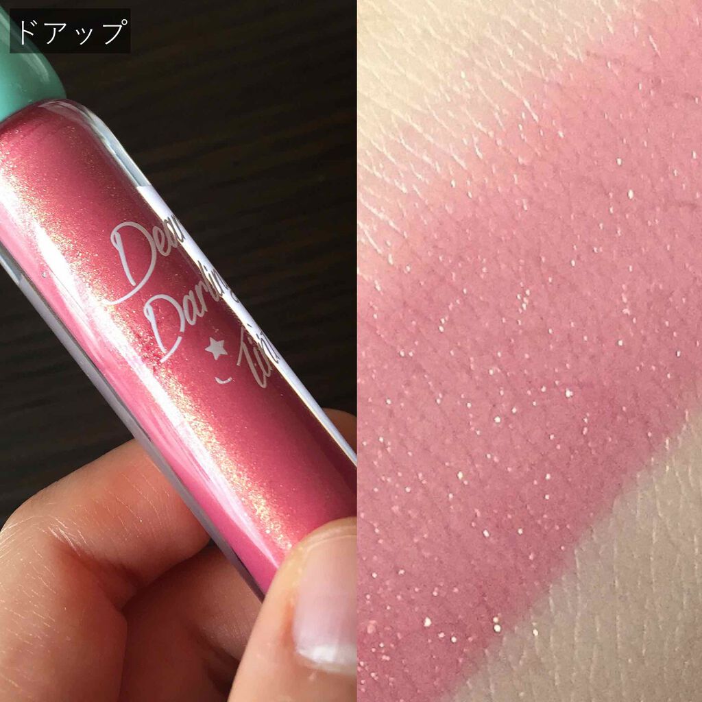 WP ディアダーリンソーダティント/ETUDE/口紅を使ったクチコミ（3枚目）