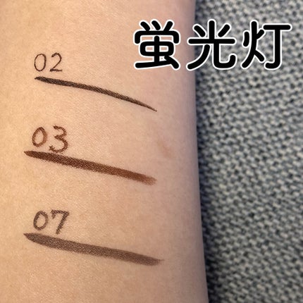 スキルレスライナー/LUMIURGLAS/リキッドアイライナーを使ったクチコミ(5枚目)