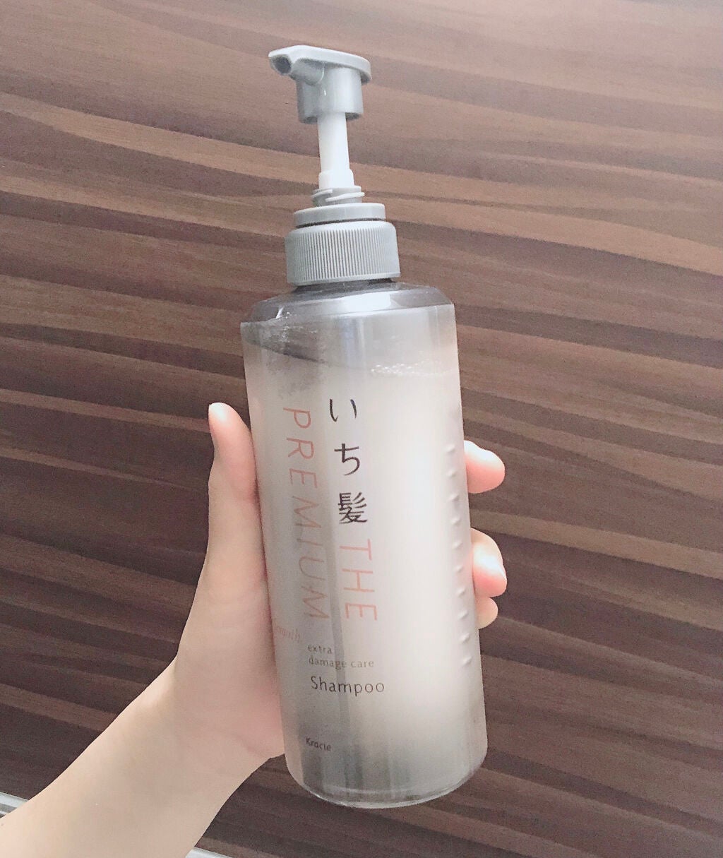THE PREMIUM エクストラダメージケアシャンプー/トリートメント(シルキースムース)/いち髪/市販シャンプーを使ったクチコミ(2枚目)