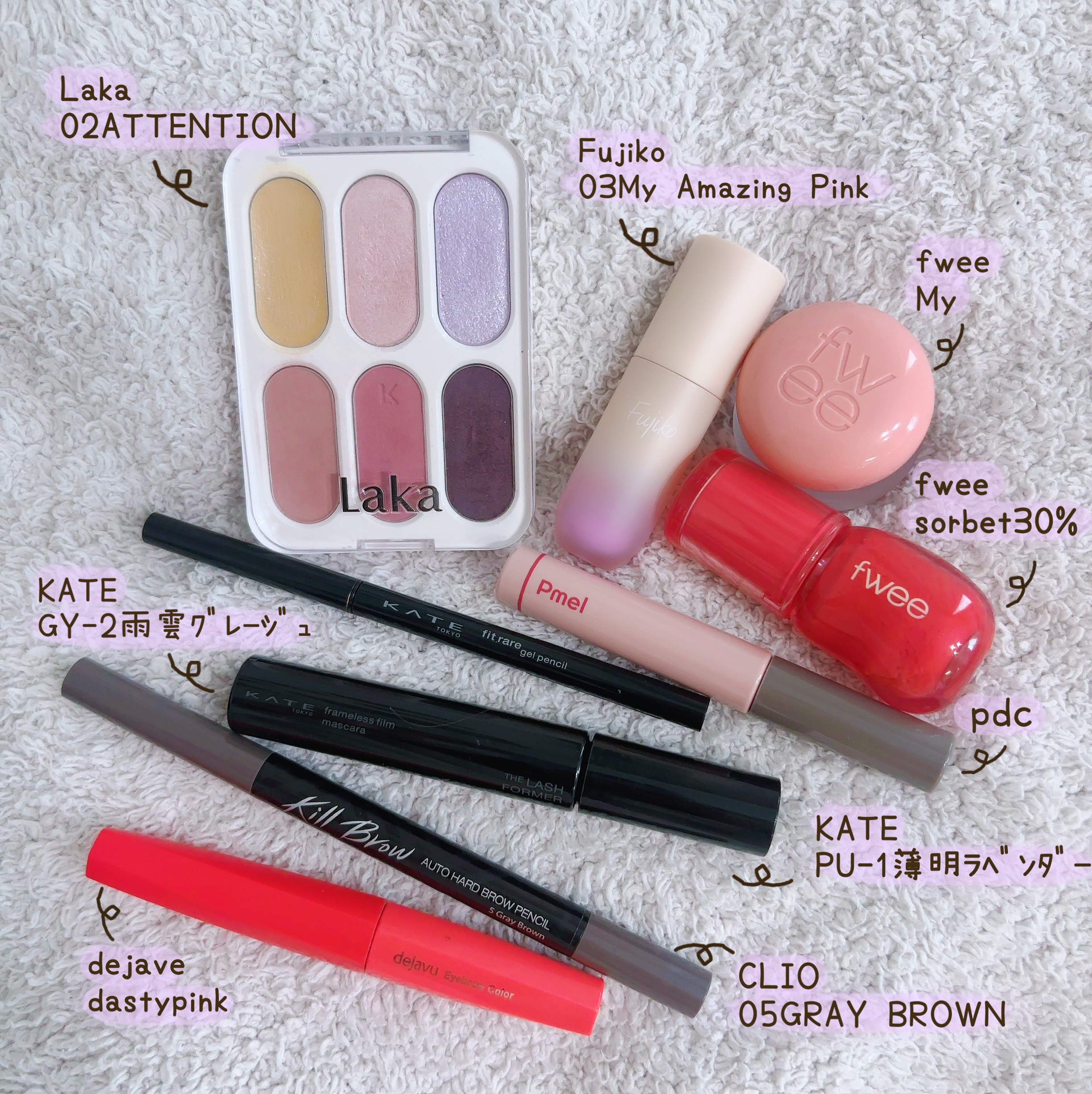 フィルム眉カラー/デジャヴュ/眉マスカラを使ったクチコミ（1枚目）