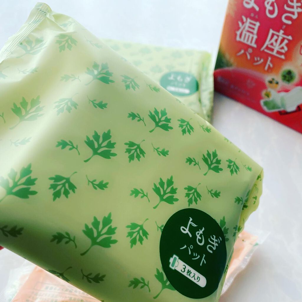 優月美人　よもぎ温座パット/グラフィコ/その他を使ったクチコミ（2枚目）