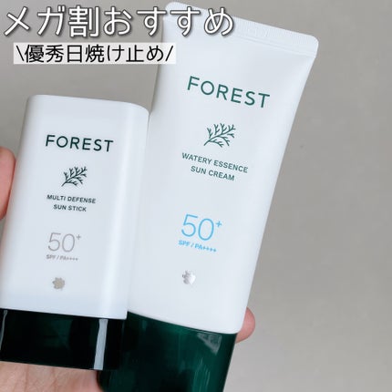 フォレスト エッセンスサンクリーム/FoRest by Greenfinger/日焼け止めローションを使ったクチコミ(1枚目)
