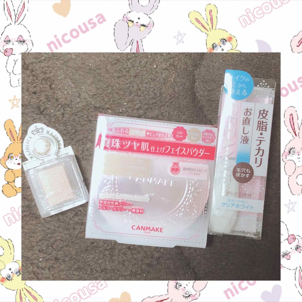 トランスペアレントフィニッシュパウダー/キャンメイク/プレストパウダーを使ったクチコミ（1枚目）