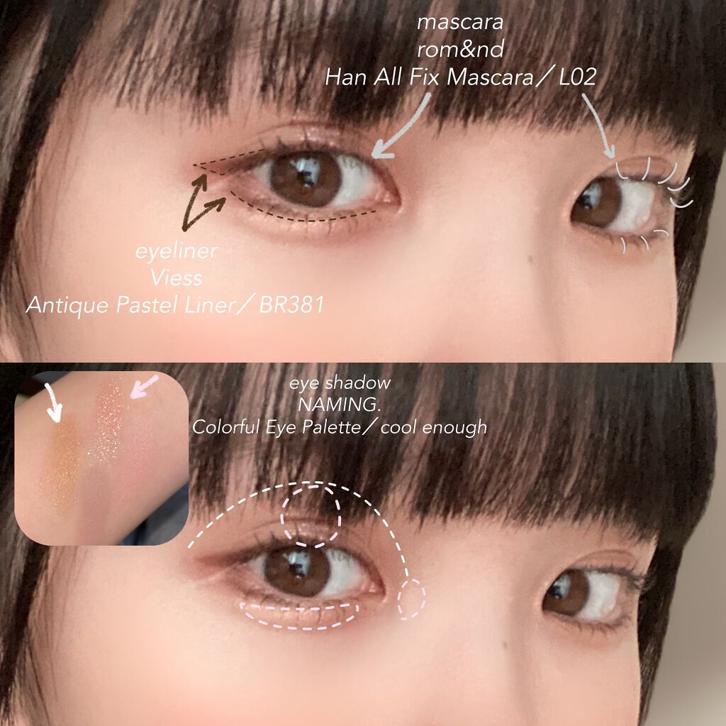 カラーシャイン フォー リップス/MARY QUANT/口紅を使ったクチコミ(3枚目)