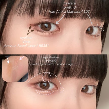 チーキー ベビー/MARY QUANT/ジェル・クリームチークを使ったクチコミ(3枚目)