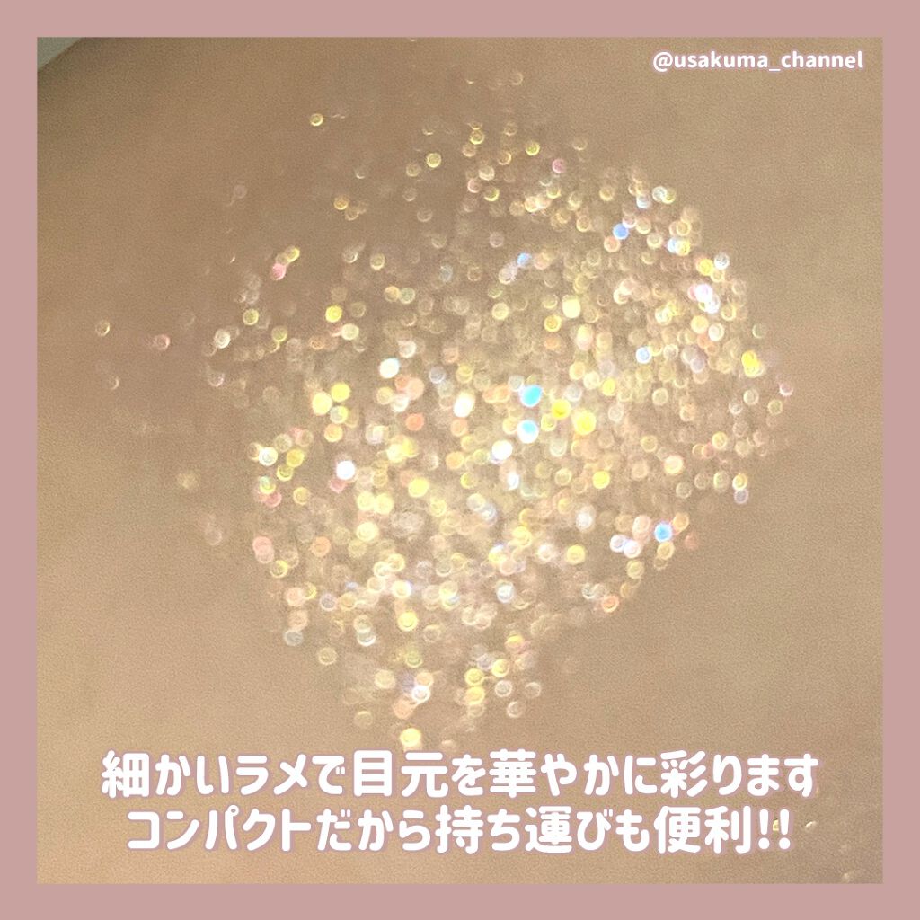 プレイカラーアイズ ミニオブジェ/ETUDE/アイシャドウパレットを使ったクチコミ（3枚目）