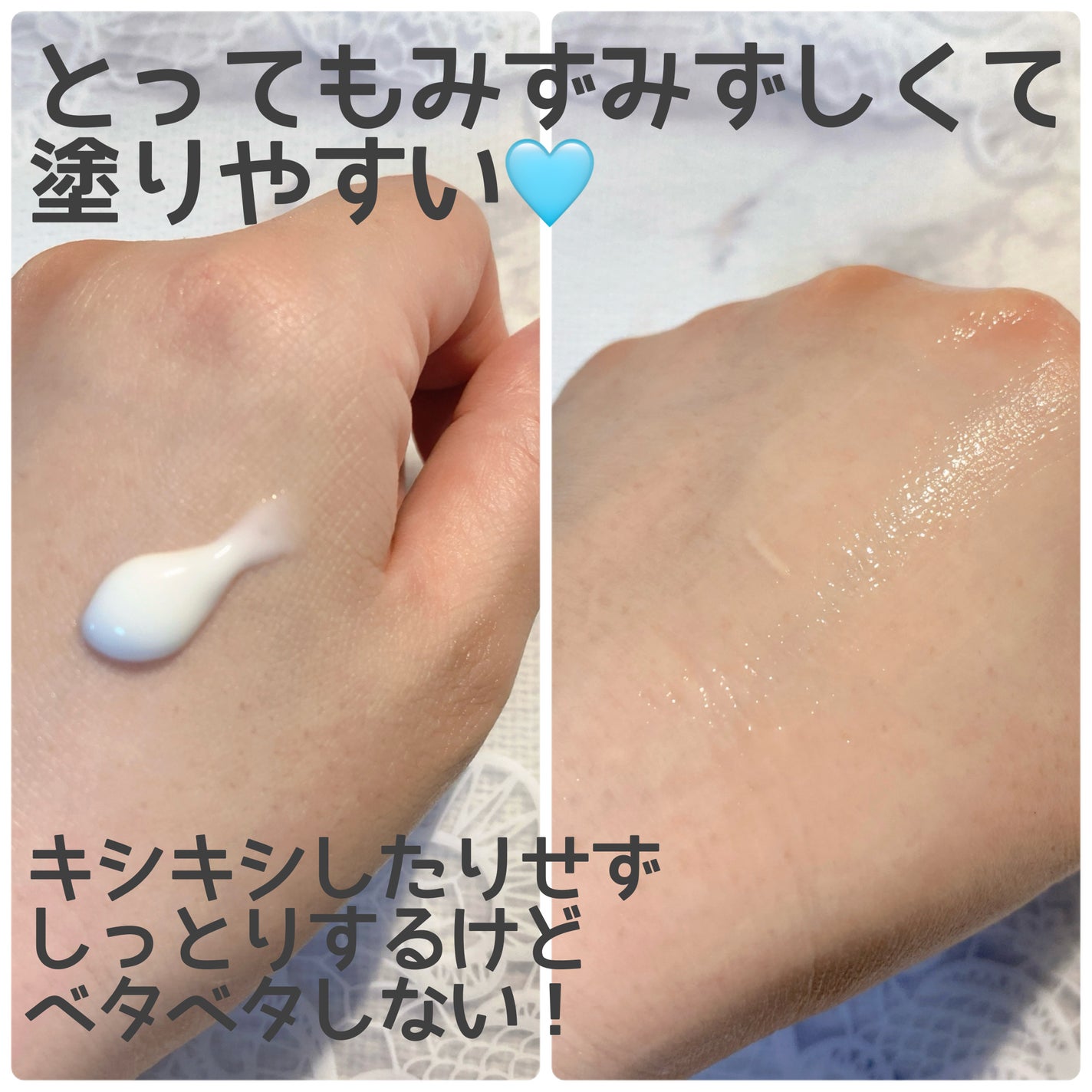 ウルトラライト透明UVクリーム/COSRX/日焼け止めクリームを使ったクチコミ(2枚目)