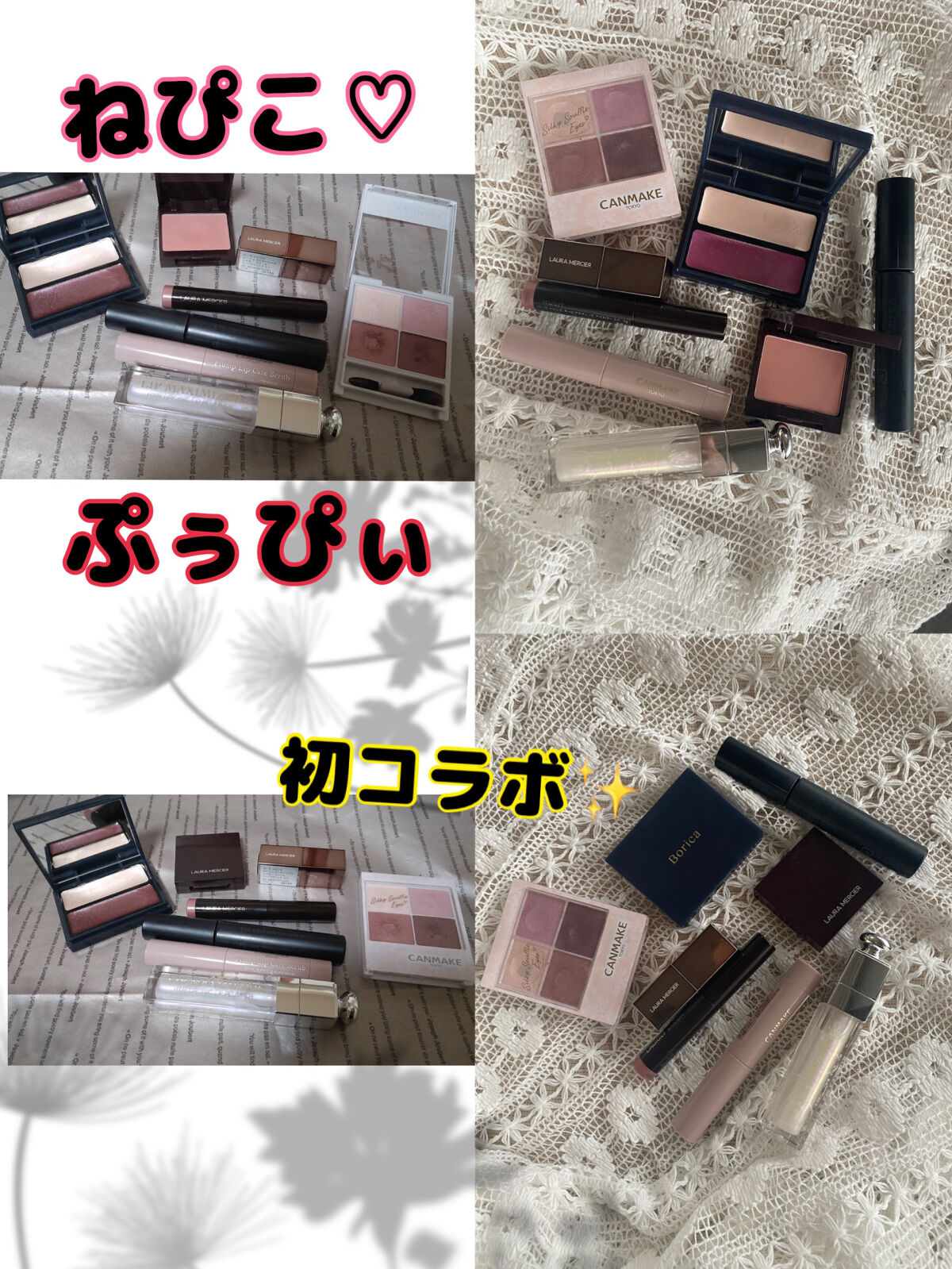 【旧】ディオール アディクト リップ マキシマイザー/Dior/リップグロスを使ったクチコミ（1枚目）