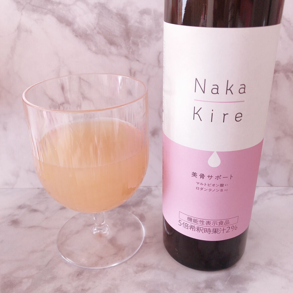 Naka-Kire 美骨サポート/ワダカルシウム/美容ドリンクを使ったクチコミ(5枚目)