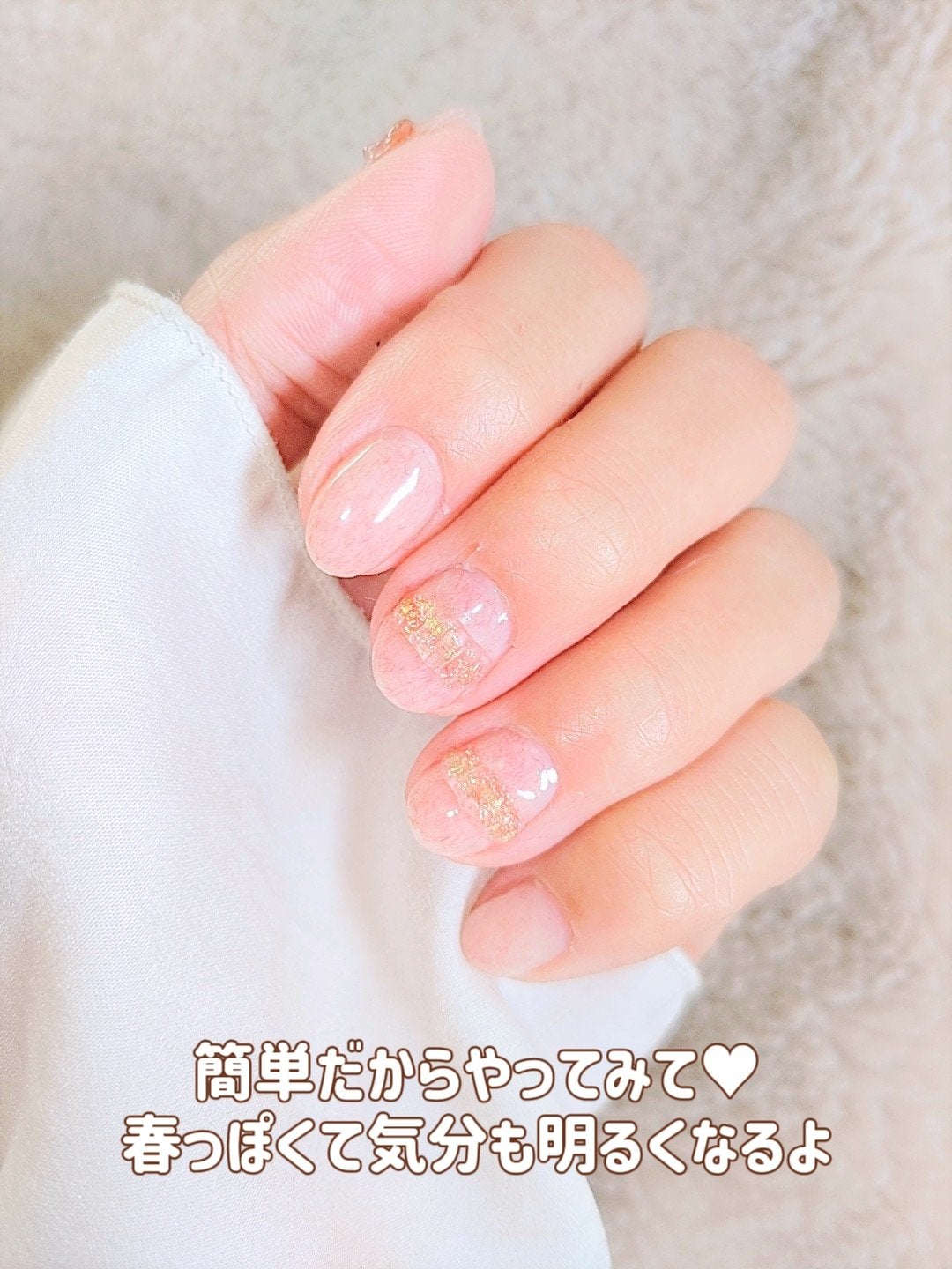 パル カラージェル/キャンドゥ/ジェルネイルを使ったクチコミ(4枚目)