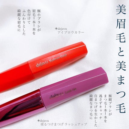 スキンクリアアップローション 2/IPSA/化粧水を使ったクチコミ(6枚目)