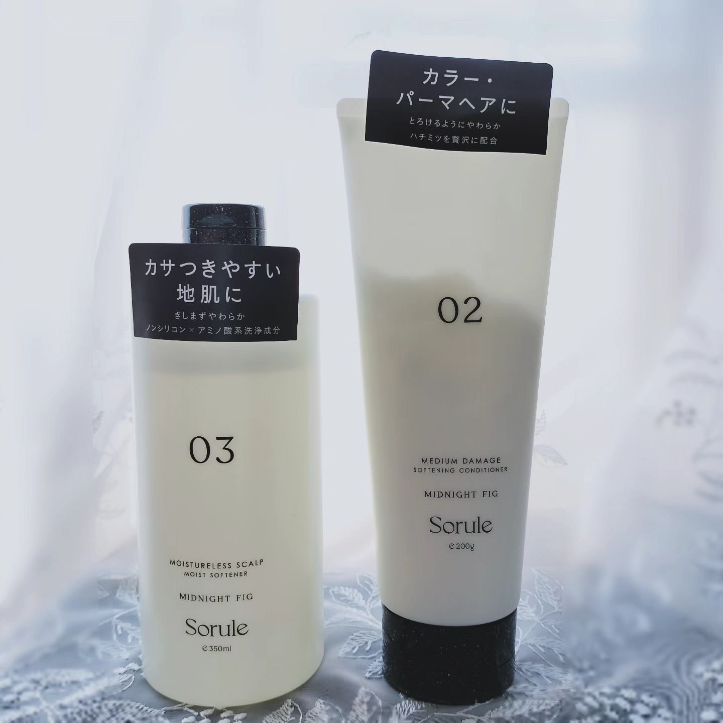 モイストソフナー 03モイスチャーレススカルプ/Sorule/市販シャンプーを使ったクチコミ（1枚目）