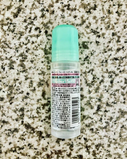 ロールオン ローズ&ヴァーベナの香り/8x4/デオドラント・制汗剤を使ったクチコミ(3枚目)