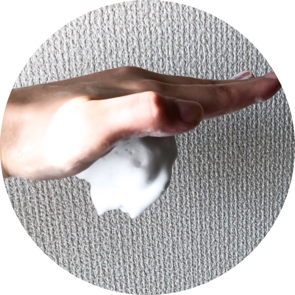 カネボウ コンフォート ストレッチィ ウォッシュ/KANEBO/洗顔フォームを使ったクチコミ(4枚目)