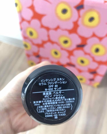 インテンシブ スキン セラム ファンデーション SPF40（PA++++）/BOBBI BROWN/リキッドファンデーションを使ったクチコミ（2枚目）