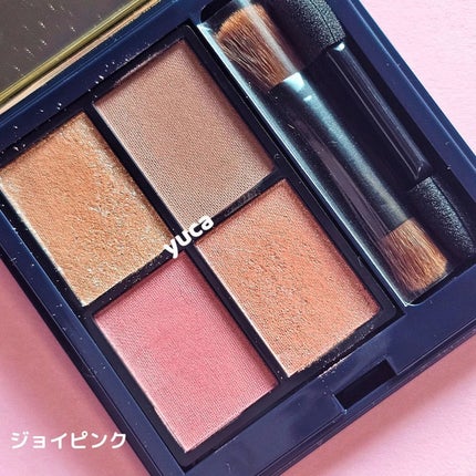 ホリデーコフレ2023〈カームピンク〉/エトヴォス/メイクアップキットを使ったクチコミ(4枚目)