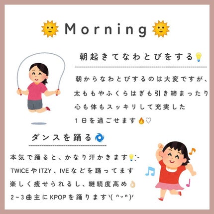 寝ながらメディキュット ロング/メディキュット/着圧ソックス・レギンスを使ったクチコミ(2枚目)