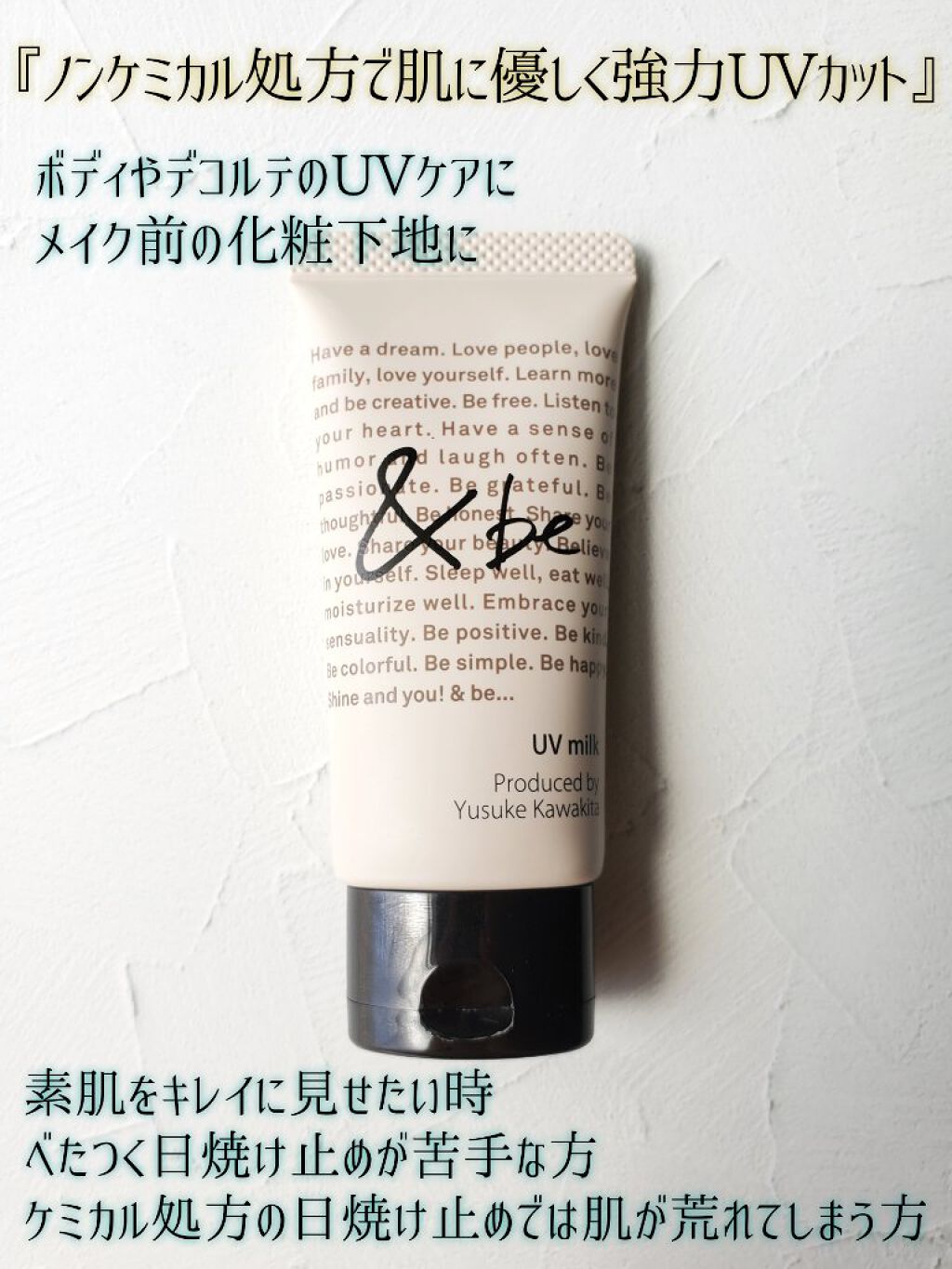 10min ミネラルパウダーファンデ/TV&MOVIE/パウダーファンデーションを使ったクチコミ（3枚目）