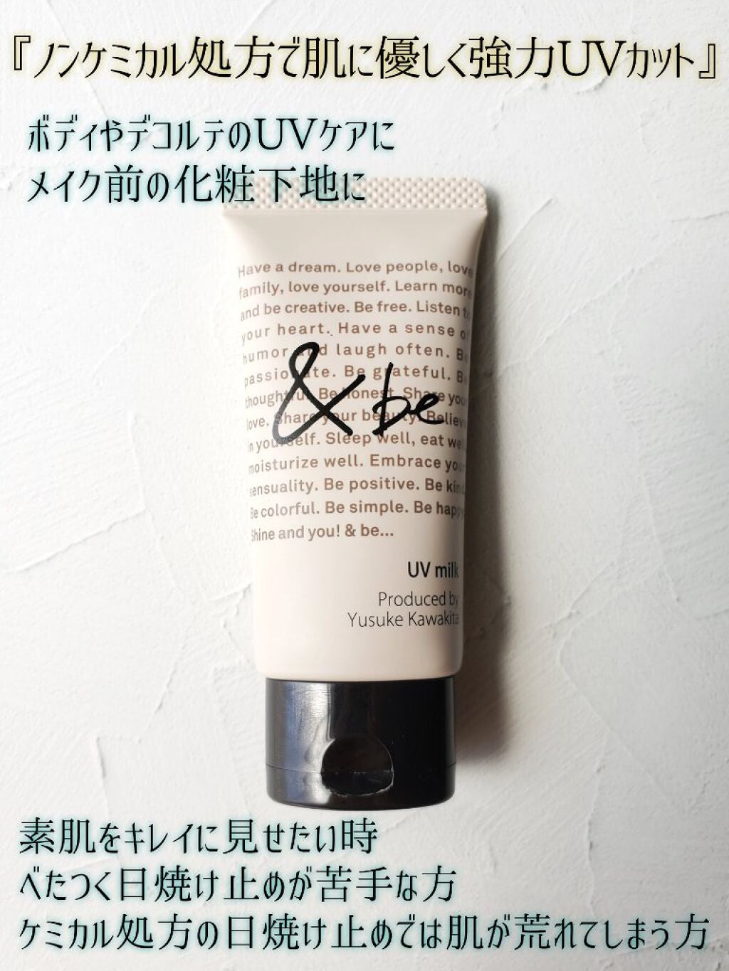 10min ミネラルパウダーファンデ/TV&MOVIE/パウダーファンデーションを使ったクチコミ(3枚目)