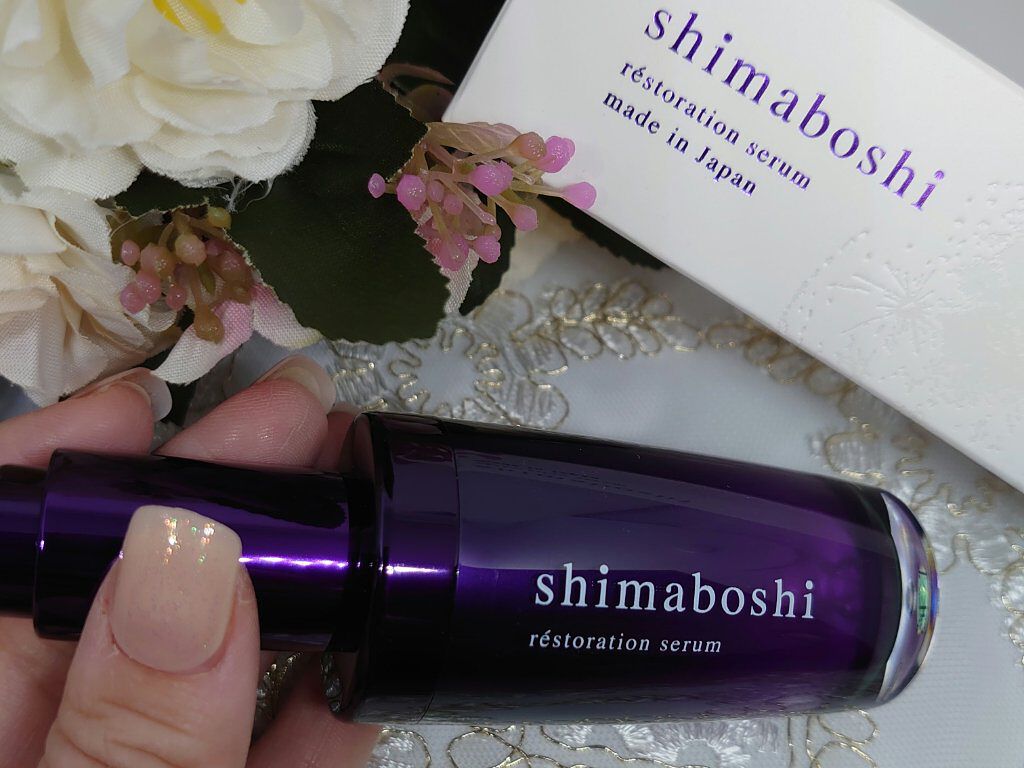 レストレーションセラム/shimaboshi/ブースター・導入液を使ったクチコミ（1枚目）