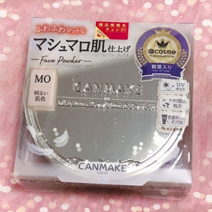 マシュマロフィニッシュパウダー/キャンメイク/プレストパウダーを使ったクチコミ(1枚目)