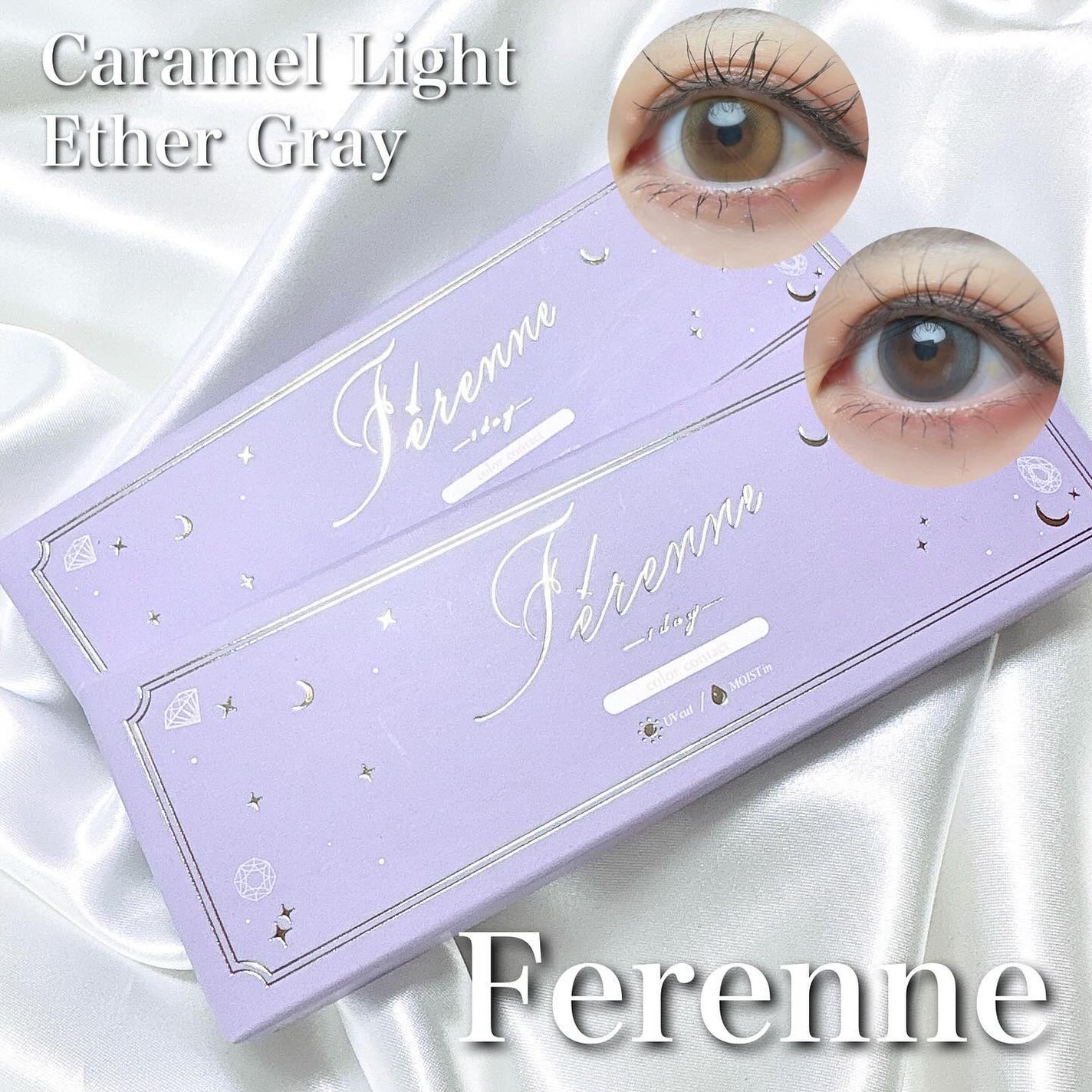 Ferenne 1day/Ferenne/ワンデー(1DAY)カラコンを使ったクチコミ(1枚目)