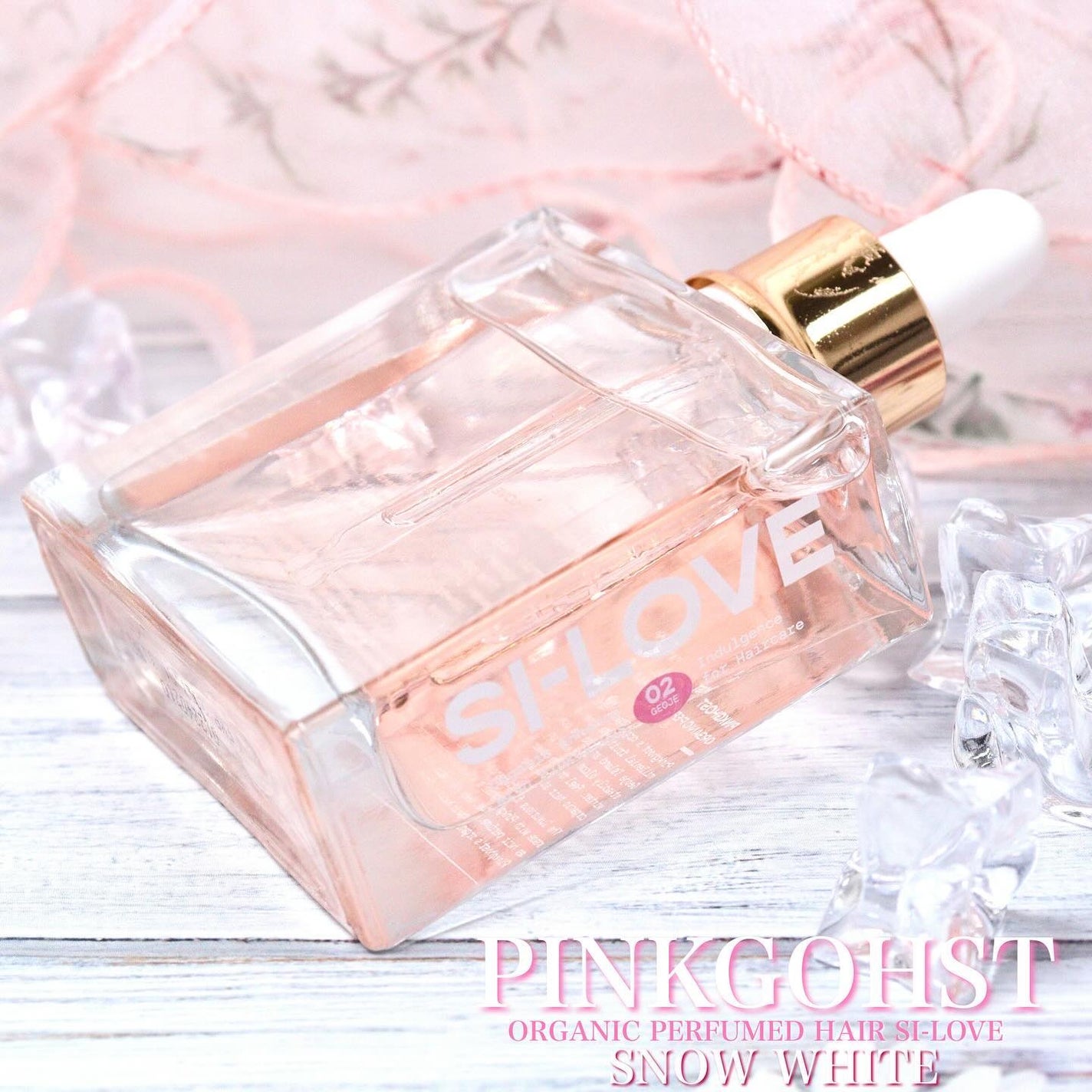 オーガニックヘアシロップ/PINKGHOST/ヘアオイルを使ったクチコミ(2枚目)