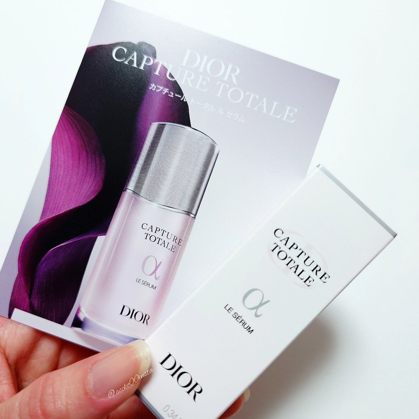 【旧】カプチュール トータル ル セラム/Dior/美容液を使ったクチコミ（2枚目）