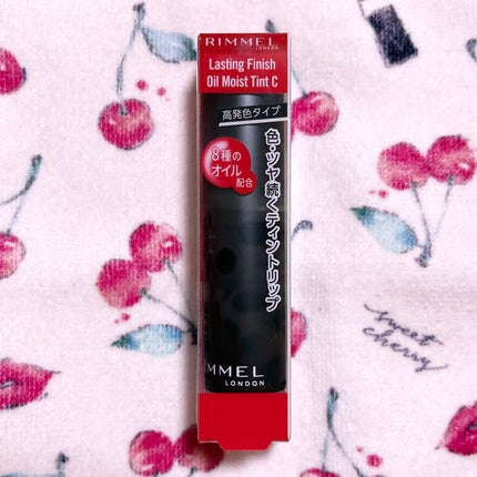 ラスティング フィニッシュ オイルモイスト ティント C/リンメル ロンドン/リップティントを使ったクチコミ(1枚目)