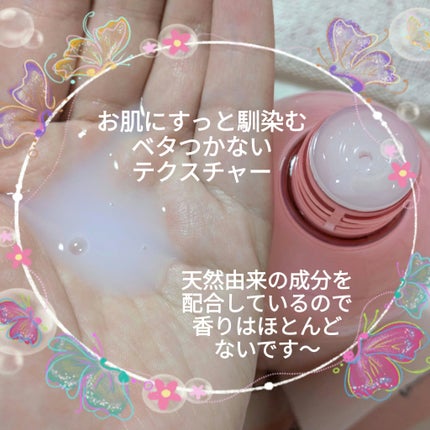 アクティブレチノ ナイトトリートメント ローション/AMPULE SHOT/化粧水を使ったクチコミ(4枚目)