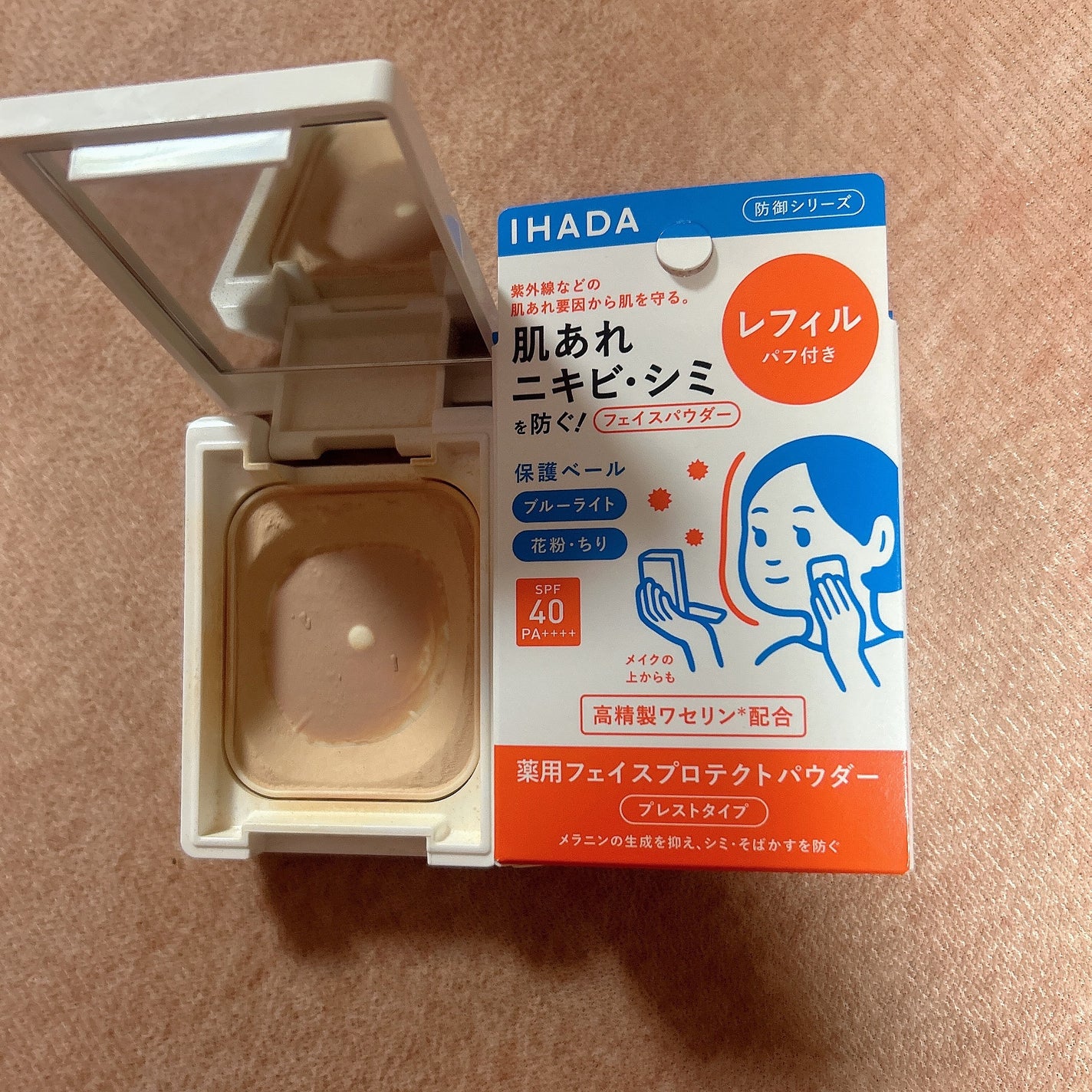 薬用フェイスプロテクトパウダー/IHADA/プレストパウダーを使ったクチコミ(1枚目)