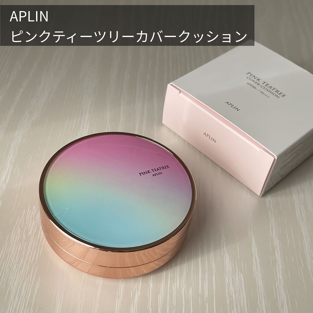 ピンクティーツリーカバークッション/APLIN/クッションファンデーションを使ったクチコミ（1枚目）