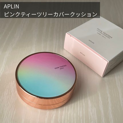 ピンクティーツリーカバークッション/APLIN/クッションファンデーションを使ったクチコミ(1枚目)