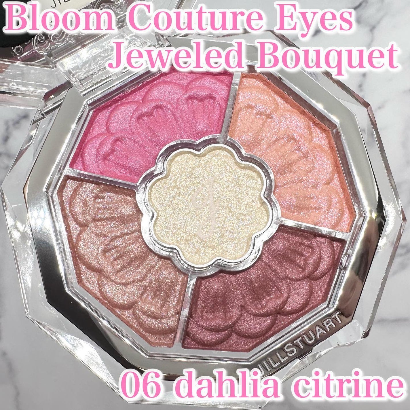 ジルスチュアート ブルームクチュール アイズ ジュエルドブーケ/JILL STUART/アイシャドウパレットを使ったクチコミ(1枚目)