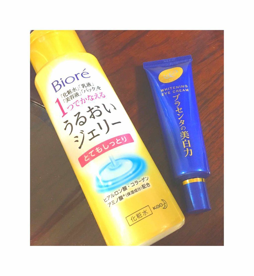 うるおいジェリー とてもしっとり/ビオレ/オールインワン化粧品を使ったクチコミ（2枚目）