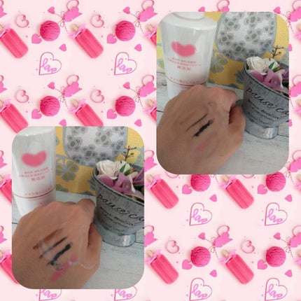 メイク落としミルク/カウブランド無添加/ミルククレンジングを使ったクチコミ(2枚目)