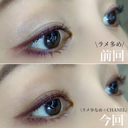 スティロ オンブル エ コントゥール/CHANEL/スティックアイシャドウを使ったクチコミ(9枚目)