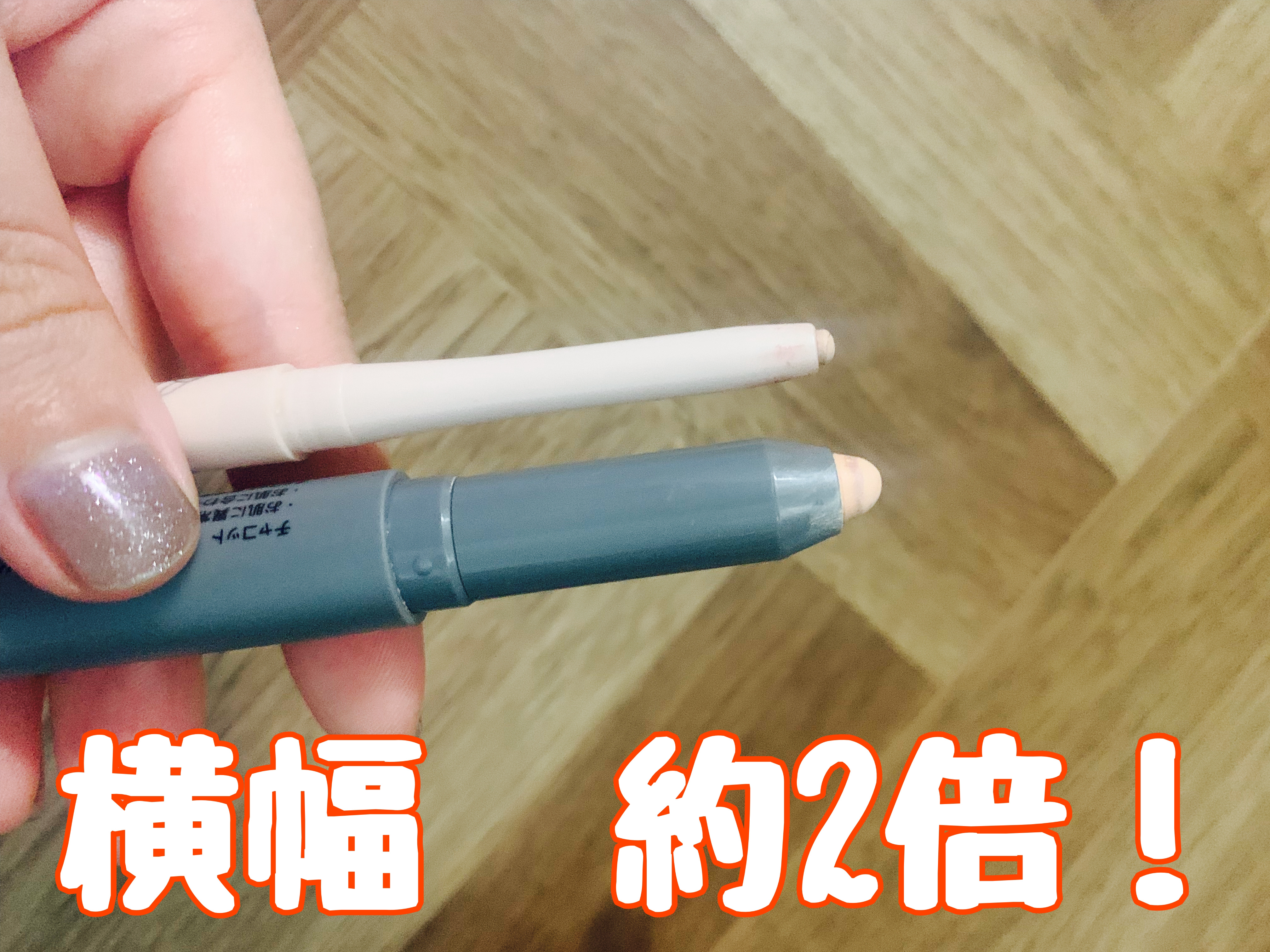 ラストオート ジェルアイライナー/BBIA/ジェルアイライナーを使ったクチコミ（3枚目）