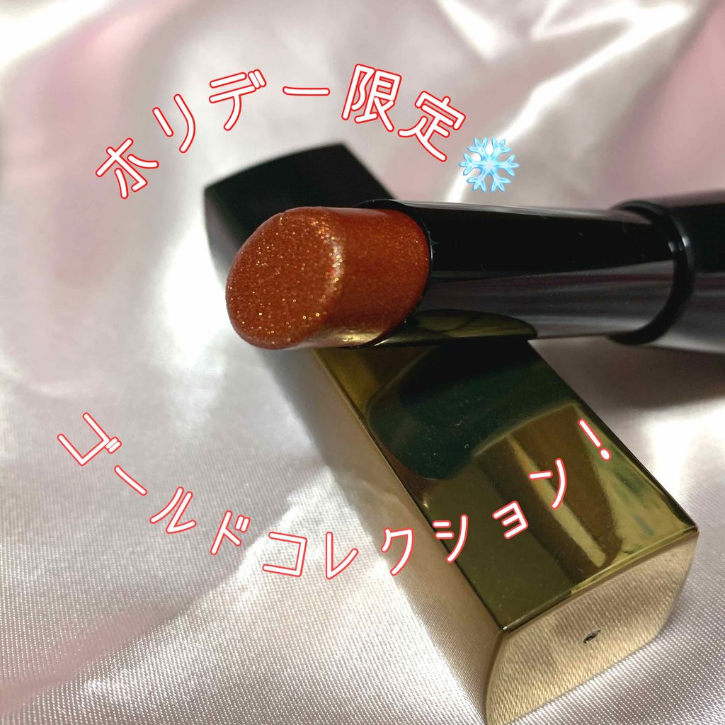 シャインコンパルジョン C/MAYBELLINE NEW YORK/口紅を使ったクチコミ(1枚目)