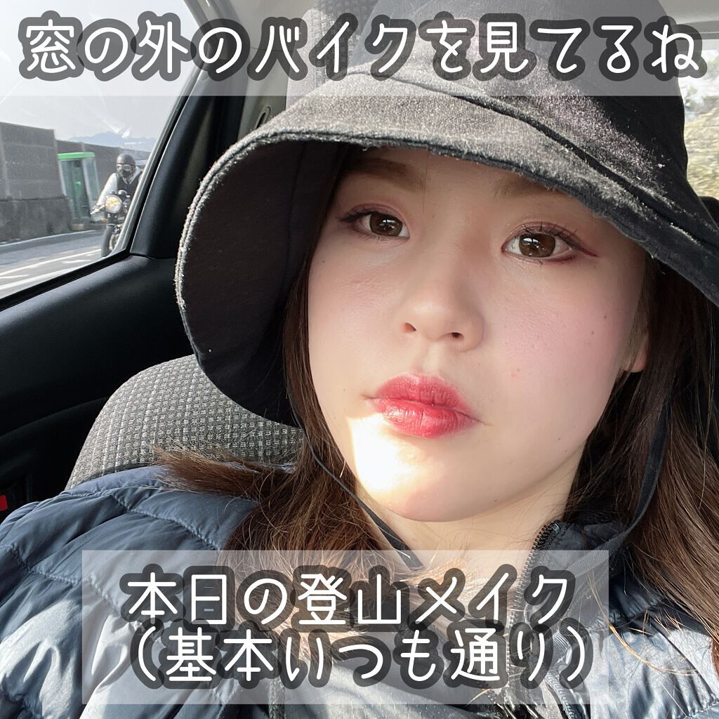 ビオレUV アスリズム サンバーンプロテクトミルク/ビオレ/日焼け止めミルクを使ったクチコミ（2枚目）