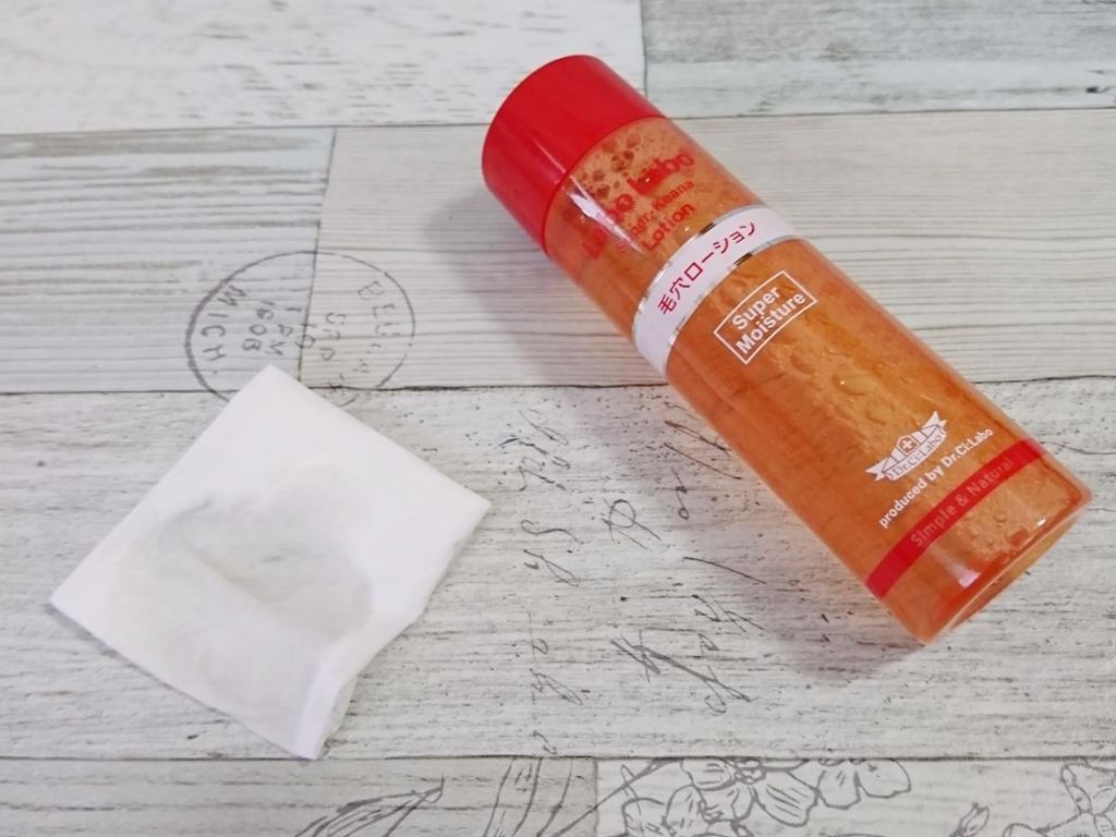 スーパーKeanaローション スーパーモイスチャー/ラボラボ/化粧水を使ったクチコミ(2枚目)
